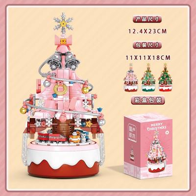 Compatible with LEGO Christmas Tree Eight Music Box Building Blocks Santa Claus Snowman Assembly Toy Children's Gift