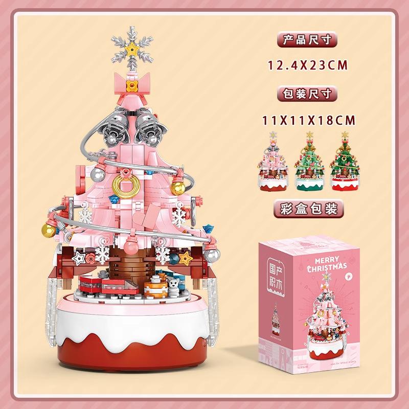 

Сумісний з LEGO Різдвяна ялинка вісім музична скринька будівельні блоки Дід Мороз сніговик складальна іграшка дитячий подарунок 17.6CM