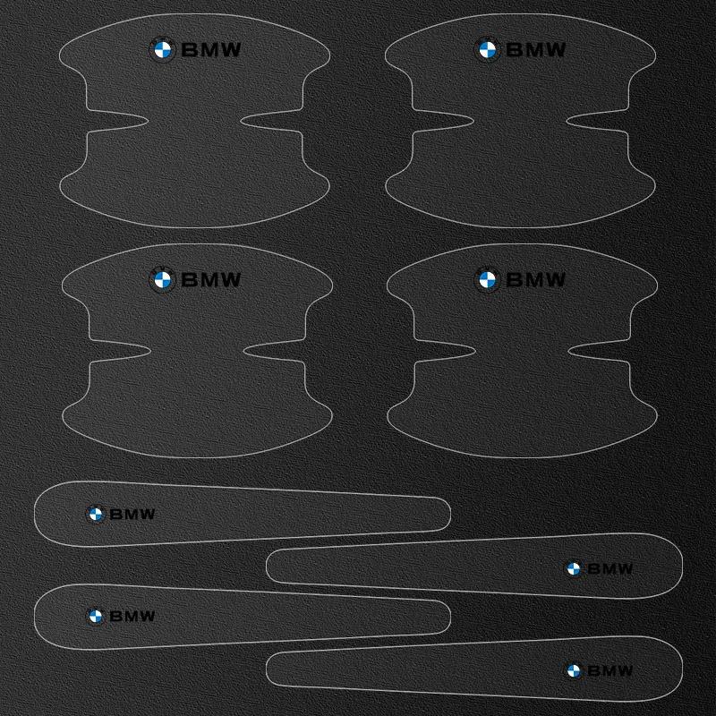 

8 шт. Прозрачная защитная наклейка на чашу ручки двери автомобиля от царапин для BMW E36 E46 E90 E70 E91 G20 X1 E60 F10 F30 E39 F20 E87