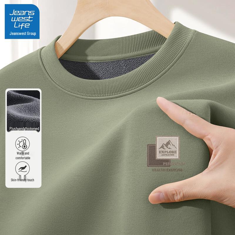 JEANSWEST LIFE Men's Fleece-Lined Crewneck Sweatshirt