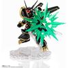 TAMASHII NATIONS NXEDGE STYLE Digimon Adventure Alphamon Special Color Version 95mm Action Figure ABS PVC