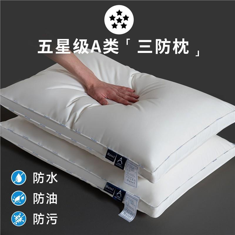 Premium Cotton Pillow Adults Single Use Orthopedic Neck Support Sleep Hotel Grade