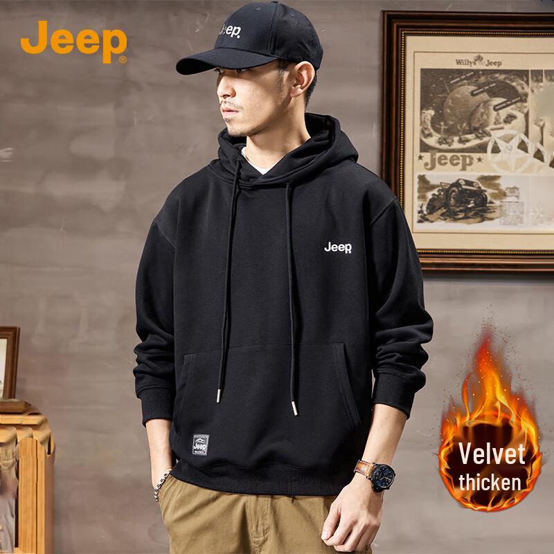 Jeep Men's Warm Fleece Lined Hooded Sweatshirt