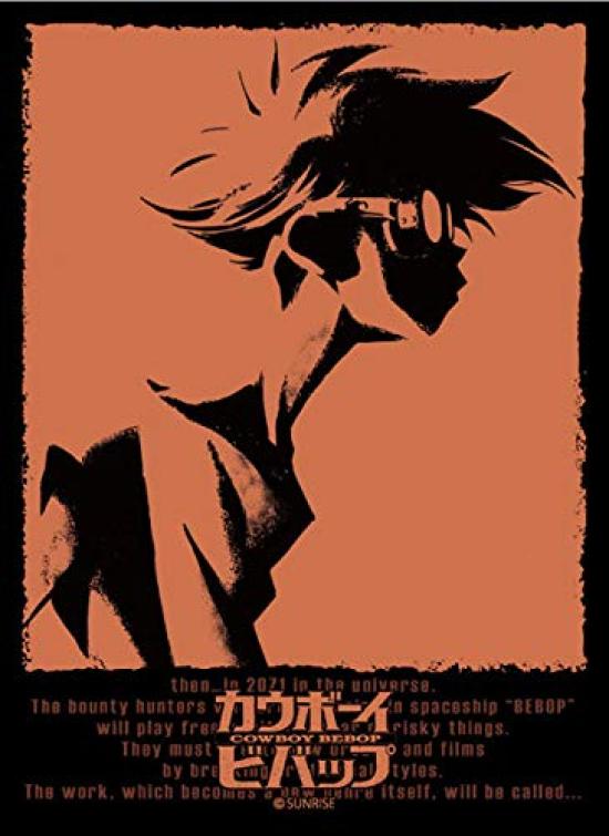 Broccoli Character Sleeve Cowboy Bebop "Ed"