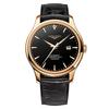 Watch Men'S Waterproof Couple Watch Fully Automatic Mechanical Watch Luminous Fashion Casual Watch