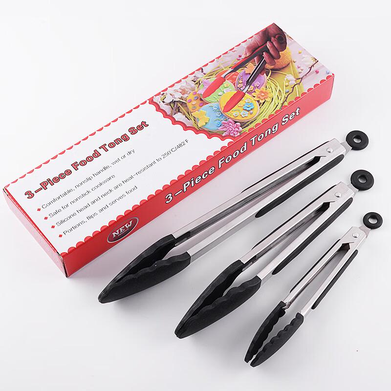 ZISIZ Silicone Food Tongs 3-Piece Set