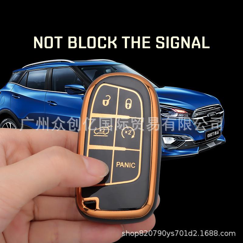 Jeep & Dodge Key Case: Fits Compass, Cherokee, Grand Cherokee, Renegade, Grand Commander, Journey