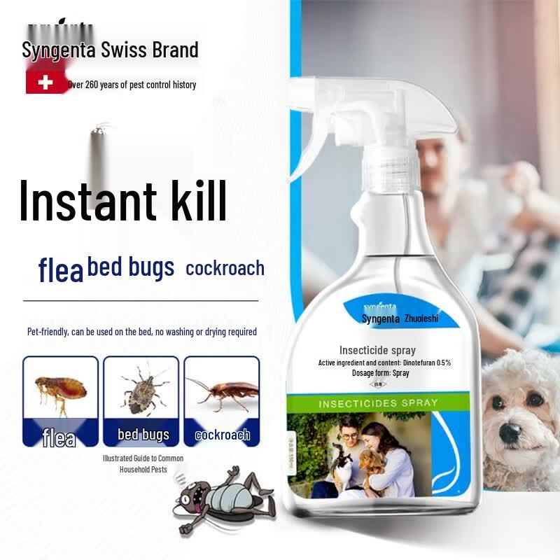 Dinotefuran Household Insecticide Spray
