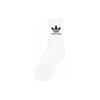 Balenciaga x adidas Socks 'White Black' Men's 7121774C6B79060