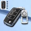 Premium Tpu Key Cover For - Vw Lavida/Lavida Xr - Protective Key Fob Case Keybag Keychain