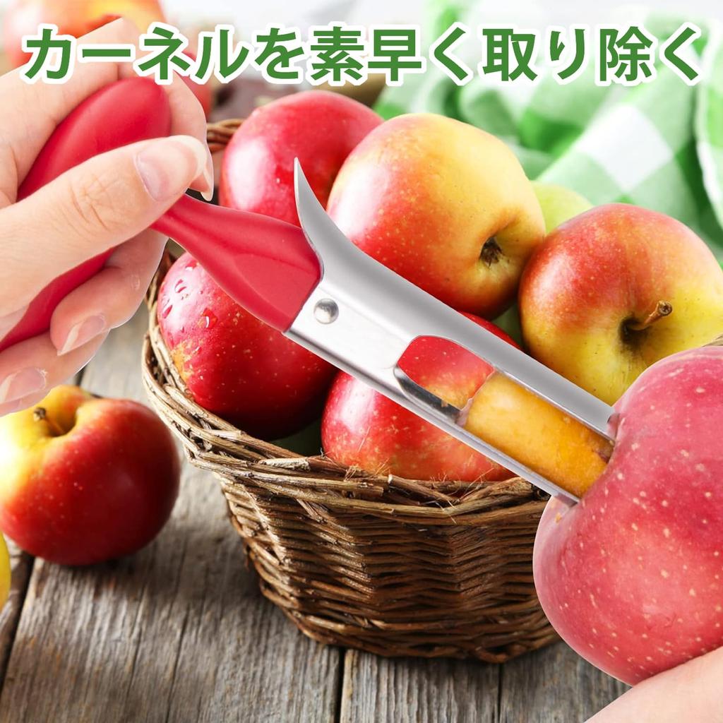 Geerow Apple Apple Stainless Apple Fruit Fruit Peeler for Fruits and with Sharp Serrated Perfect for Kitchen Utensils Gadgets Corer, Corer, Steel,