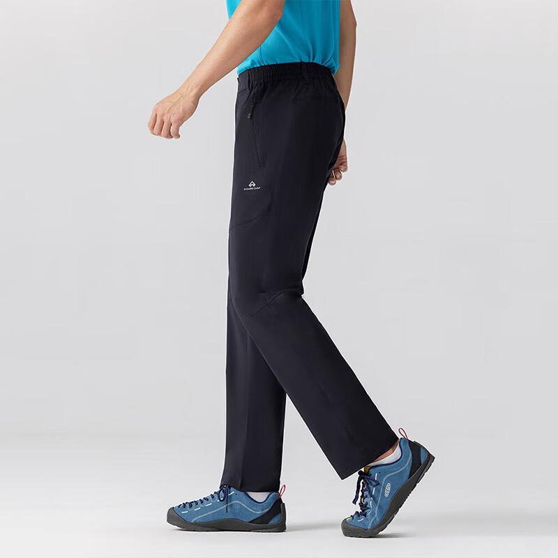 Pioneer Camp Men's Outdoor Summer Quick-Dry Breathable Pants