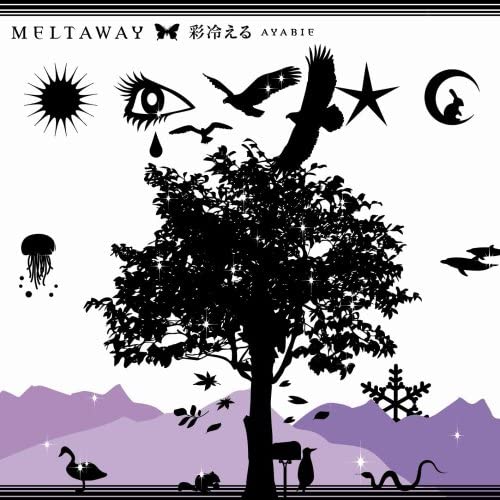 

CD AYABIE - Melt away TYPE-C GNCL7903 Geneon Entertai 2008 Japan Obi Rock Used
