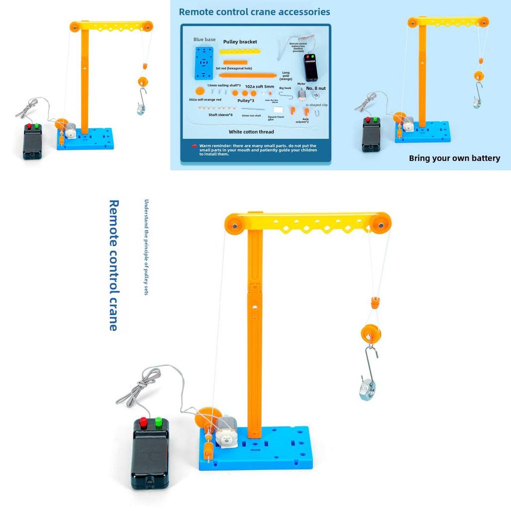 Remote Control Crane Science Experiment Kit With Diy Physical Education For Students