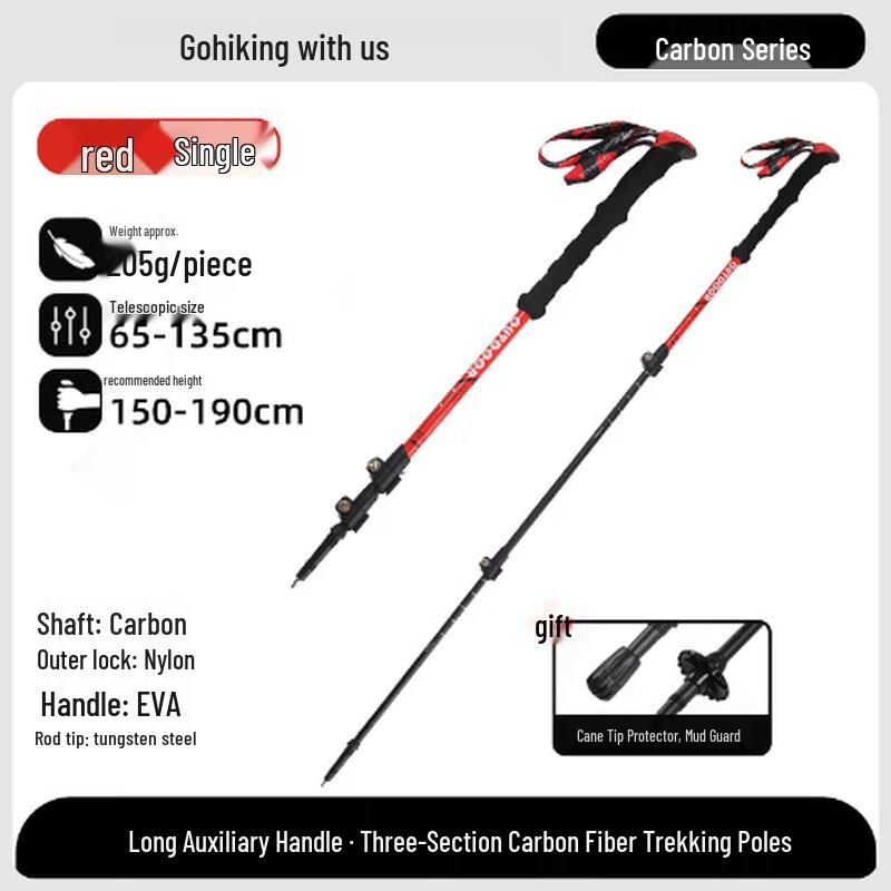 ML Carbon Fiber Telescopic Trekking Pole