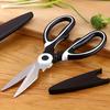 [Heavy Duty] 1pc Multifunctional Metal Scissors | Heavy Duty Steel | For Cutting Duck, Fish, Meat Chicken Bones, Pizza, and Salad | Barbecue Use