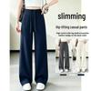 Women's Summer Petite Straight Wide-Leg Casual Pants