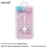 Stainless Steel Beauty Scissors: Round Head Makeup, Eyebrow, and Nose Hair Trimming Tool