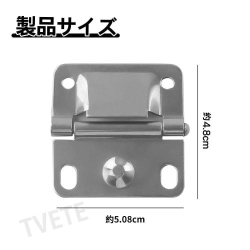TVETE Cooler Hinges, Stainless Steel Cooler Hinges (Set of 2), Insulated Box Hinges, Ice Chest Stainless Steel Hinges, Thermal Insulated Box Hinges, S