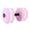 2Pcs Aquatic Dumbbells EVA Flexible Floating Water Dumbbells for Kids Adults Swimming Training Water Sport