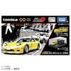 TAKARA TOMY Tomica Premium Unlimited STEERING VIEW Initial D FD3S RX-7 (Volume 1 Specifications) Miniature Car Toy for Ages 6 and Up