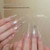 KaSi Matte Light Wind Chime Cat Eye Nail Gel 2026: Sparkling Nude Purple Salon Exclusive