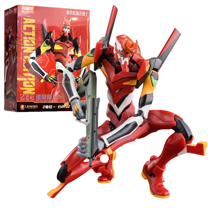 Neon Genesis Evangelion EVA00 Figur EVANGELION-01 EVANGELION-02 Produktionsmodell Zusammengebautes Spielzeug Kindergeburtstagsgeschenk
