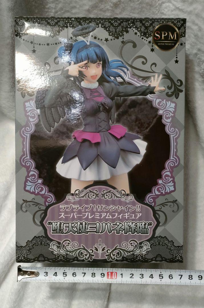 

[Б/У] SEGA SPM Love Live Sunshine Падший Ангел Ёханэ Фигурка