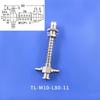 1Pcs M10 Vacuum Suction Cup Base Holder Vacuum Nozzle Rod  for Pneumatic Manipulator Mechanical Arm