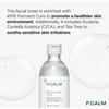 P.CALM Trial KIT (Underpore Foam Cleanser 12 ml + Barrier Cycle Toner 30 ml + Cato Cream 10 ml)