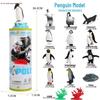 Mini Animal Growth Cycle Toys: Butterfly, Rooster, Ant, Frog, Sea Turtle, Dragonfly