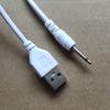 USB To DC 2.5mm Vibrator Charger Cable Cord for Rechargeable Adult Toys Vibrators Massagers Charging Cable USB Power Supply Line