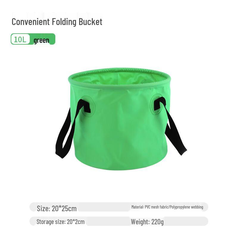 CENLOON Outdoor Folding Water Bucket