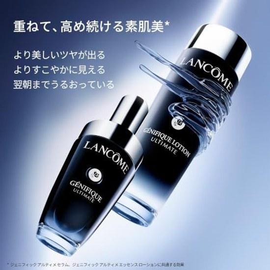 LANCÔME Genifique Ultimate Serum 50mL Introduction Beauty Moisturizing Pores Firmness Transparency Skincare Award-winning