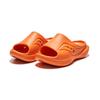 Saucony Cradle Slip Resistant Abrasion Resistant Slide Slippers Unisex Orange S28901-10