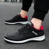 Artificial Leather Men's Casual Shoes Spring Men's Casual Lightweight Sports Shoes Lace Up Flat Shoes Breathable Outdoor Jogging
