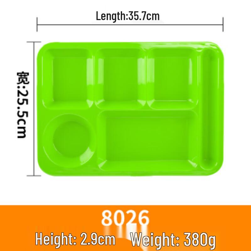 Melamine 6-Compartment Rectangular Serving Tray