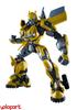 DOYUSHA Uyanış 03 Yaban Arısı Yükseklik 16cm Boyalı plastik model Transformers/Canavar yaklaşık.
