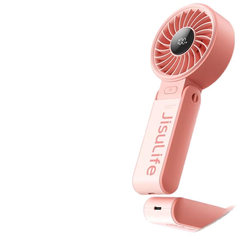 Jisu Portable Foldable USB Rechargeable Fan