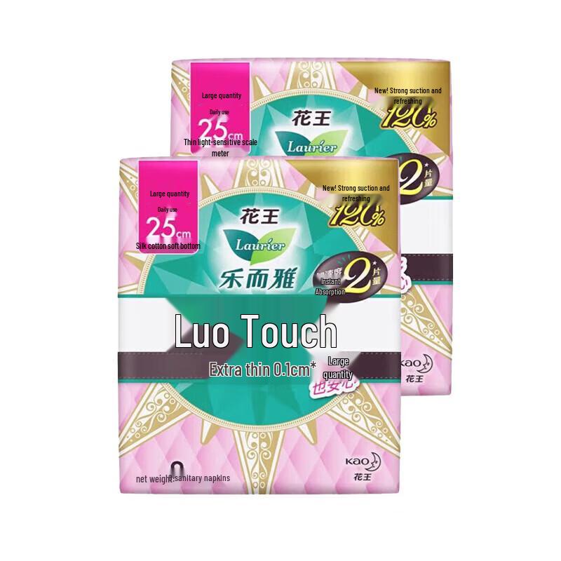 Laurier Zero Feel Ultra Thin Day Sanitary Napkins