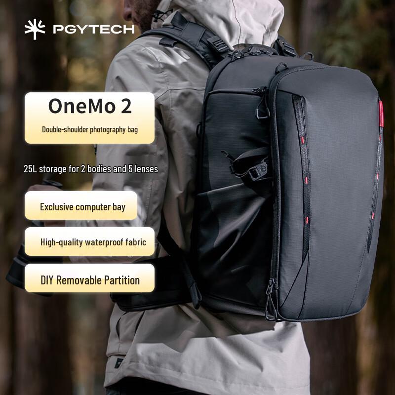 PGYTECH OneMo 2 Camera Backpack