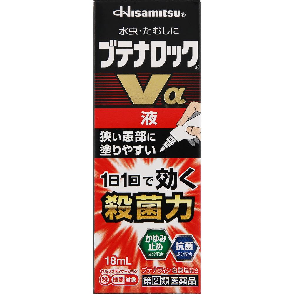 

Hisamitsu Pharmaceutical Butena Rock Va Solution 18ml Athlete s Foot Medicine (Fourth Generation) Indications: Athlete s foot, jock itch, ringworm 1