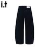 Men's Trendy Wide-Leg Cotton Curved Trousers
