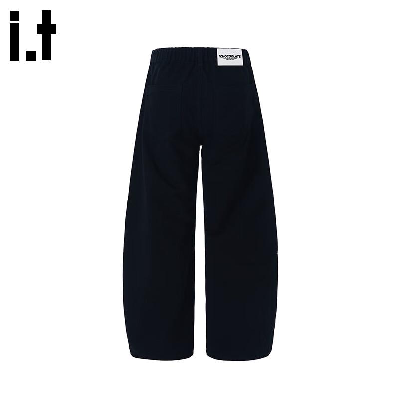 Men's Trendy Wide-Leg Cotton Curved Trousers