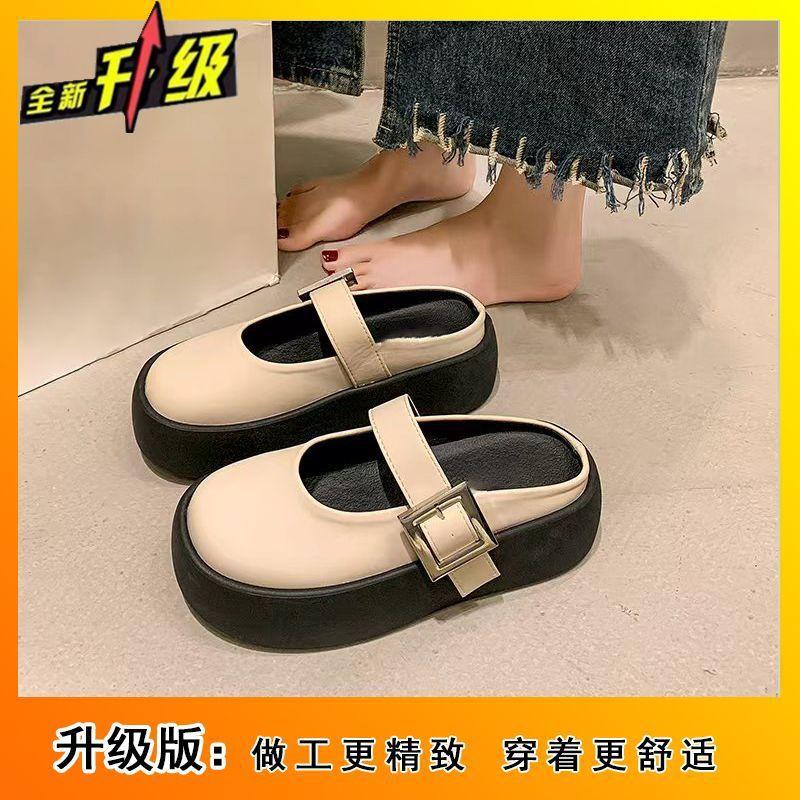 Simple Design Bag Head Slippers 2025 Spring and Summer New Fashion Versatile Comfortable Bag Head Half Slippers Women's Wear