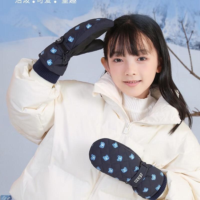 Dětské plyšové nepromokavé zimní lyžařské rukavice