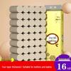 16 Rolls Coreless Bamboo Pulp Toilet Paper - Family Value Pack