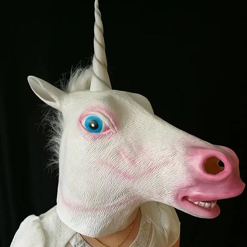Halloween animal mask, zebra design, natural latex headgear, horror costume, promotional item, hot-selling Dress up props