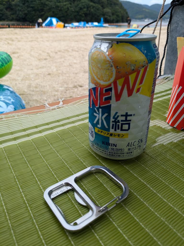 Bottle opener carabiner Stainless easy to EDC for those who like outdoor and fishing [Tool design] steel, lightweight, carry, gear, activities,