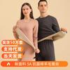 5A Antibacterial Brushed Thermal Underwear Set Wool Silk Base Layer Men Women Fall Winter